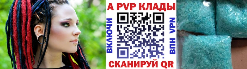Наркошоп купить Галлюциногенные грибы  Меф  АМФ  ГАШ  МАРИХУАНА  Обоянь