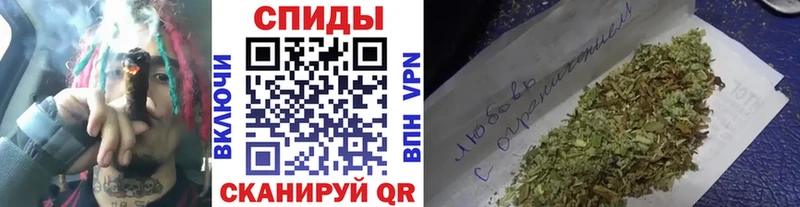 Купить закладки  Обоянь  БУТИРАТ BDO 33% 