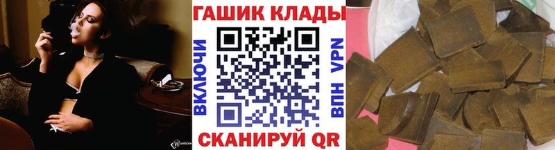 Купить где  Обоянь  Гашиш Ice-O-Lator 