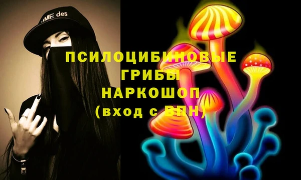 прущий лед Беломорск