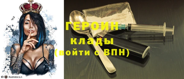прущий лед Беломорск