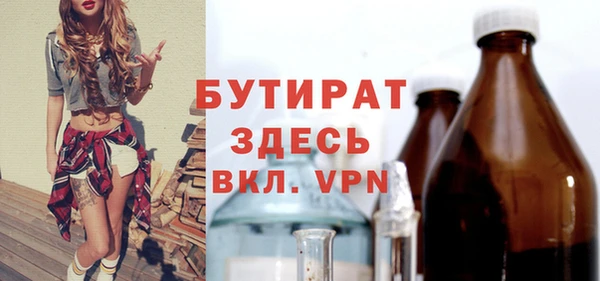 прущий лед Беломорск