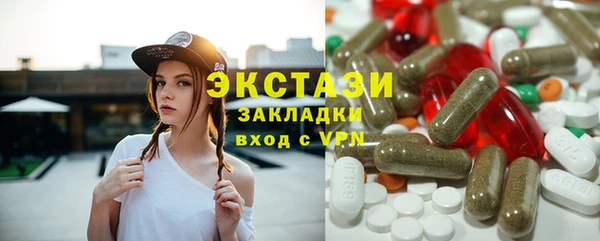 прущий лед Беломорск