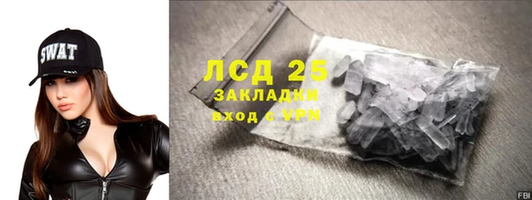 прущая мука Белоозёрский
