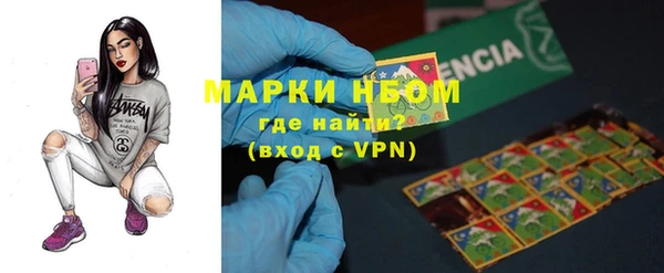 прущий лед Беломорск