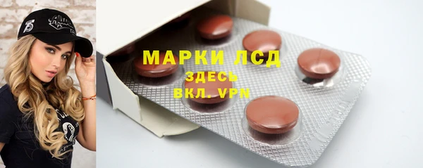 прущий лед Беломорск