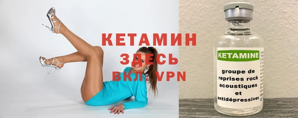 прущий лед Беломорск