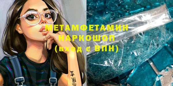 прущая мука Белоозёрский