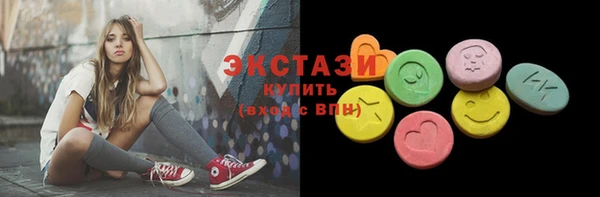 прущая мука Белоозёрский