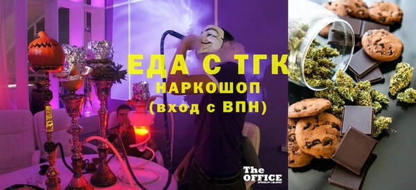 прущий лед Беломорск