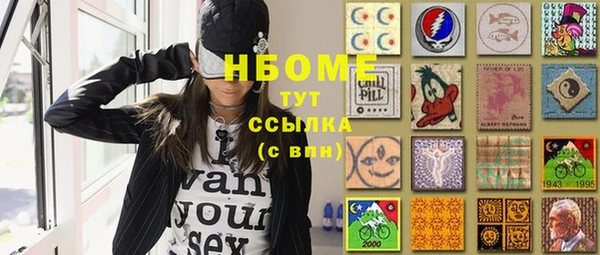 прущая мука Белоозёрский