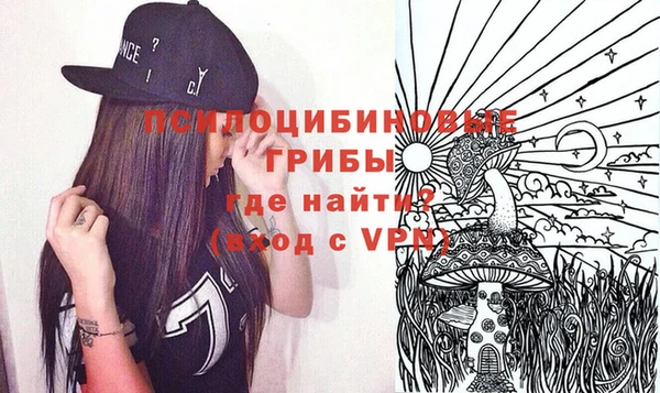 прущая мука Белоозёрский