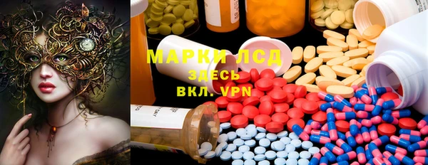 прущая мука Белоозёрский