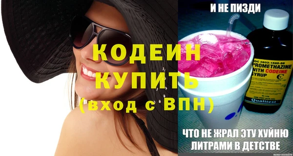 прущий лед Беломорск