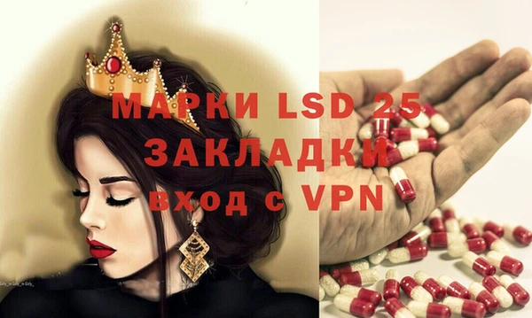 прущая мука Белоозёрский