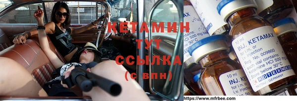 прущий лед Беломорск