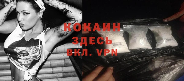 прущий лед Беломорск