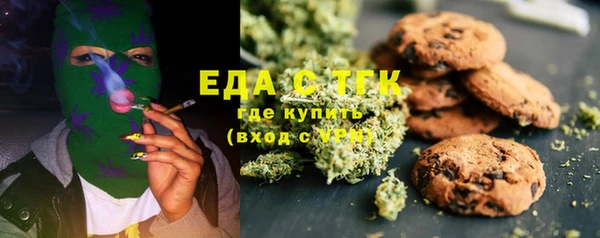 прущий лед Беломорск