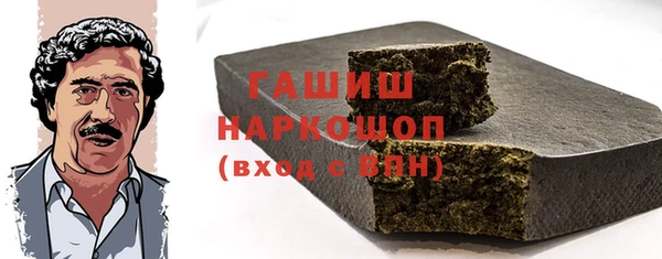 прущая мука Белоозёрский